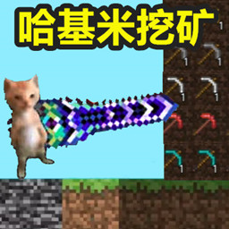 ɳģðϷv1.0 ׿