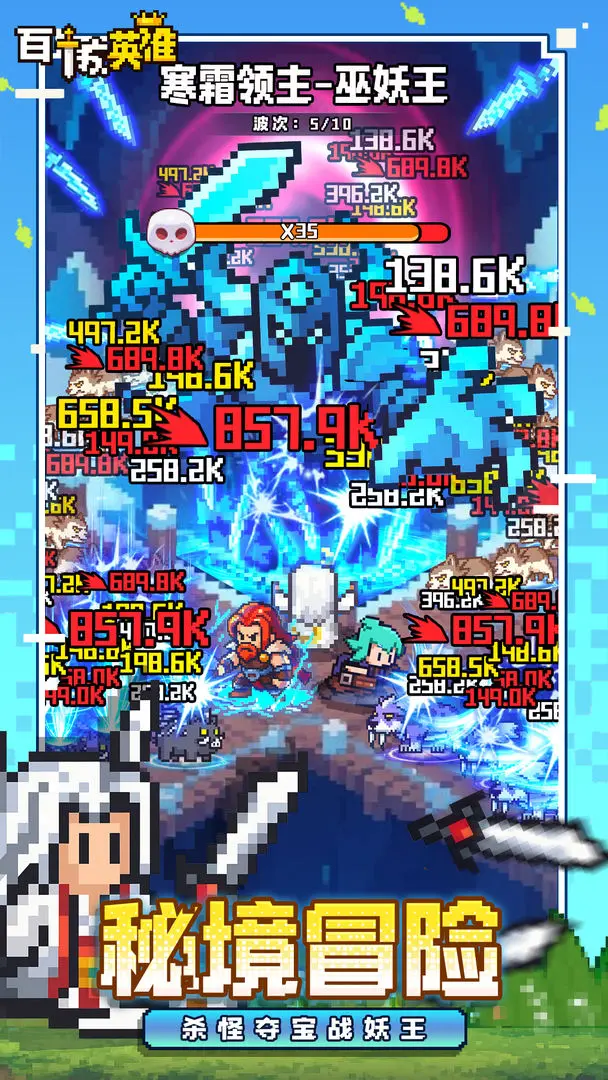ӢϷv25.08.01 ֻ