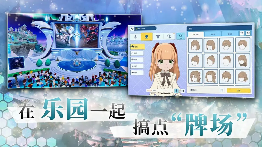 Ӱ֮ʫv11.3.0 ¹ٷ