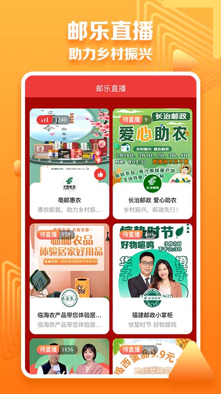 Сappٷv3.8.2 ֻ