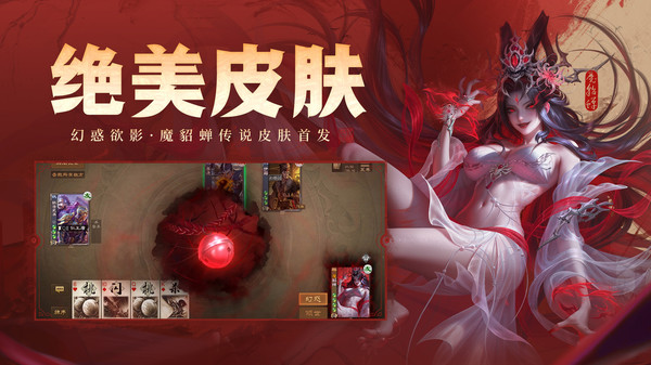 ɱOLͨ°v3.8.2 ٷ汾