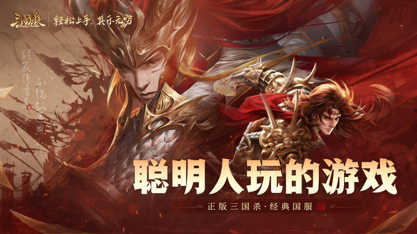 ɱOLͨ°v3.8.2 ٷ汾