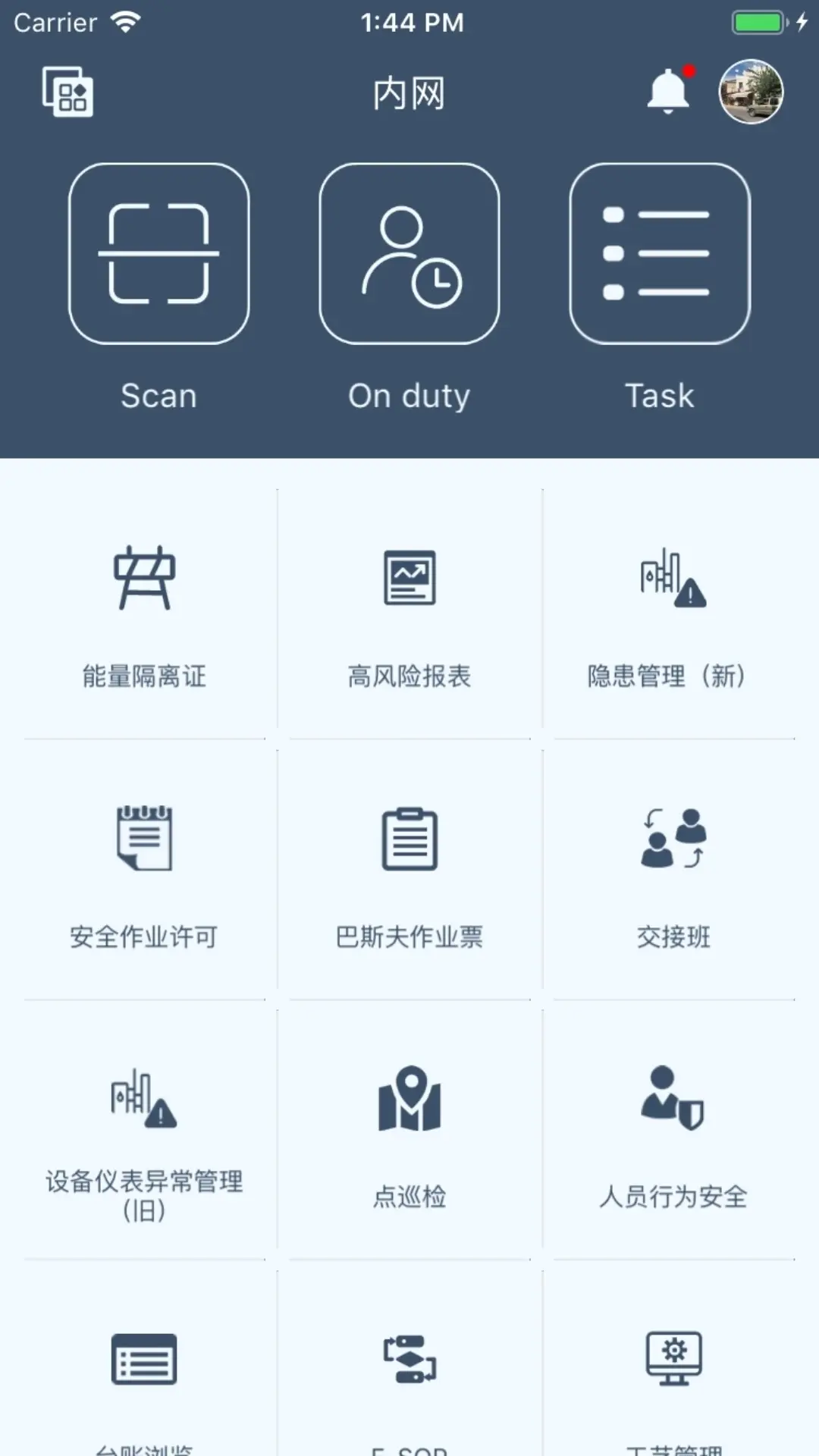 ǵٷذ׿v2.0.0.22250618 °