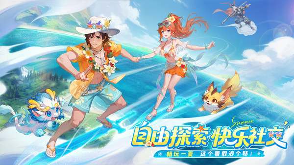 С׿ͻv2.7.1 Ӧ̵