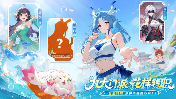 С׿ͻv2.7.1 Ӧ̵