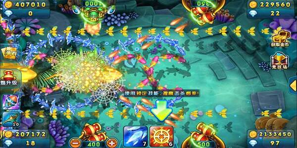ս񱩰°v7.2.1 Ѱ