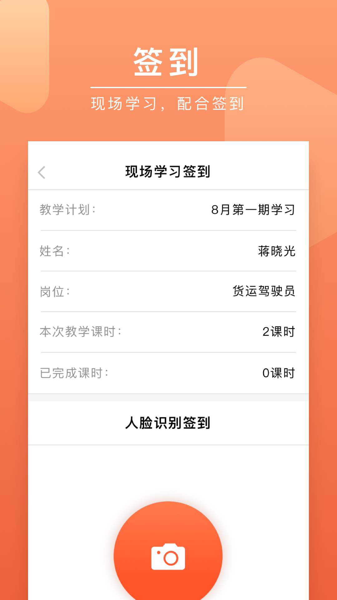 ݿappٷv3.1.4 Ѱ