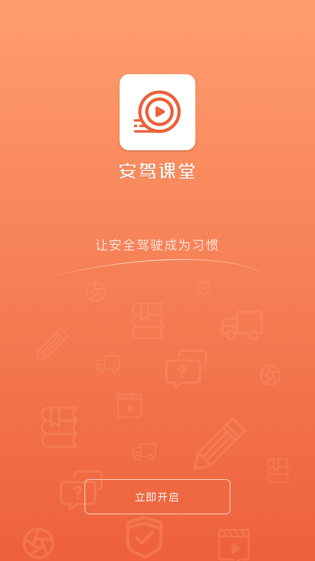 ݿappٷv3.1.4 Ѱ