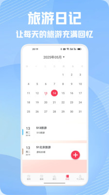 Nicecatv1.1 ׿