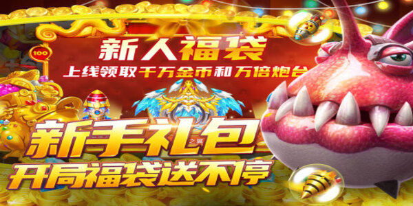 ǿղ濪Ԫv7.1.0 Ǯ