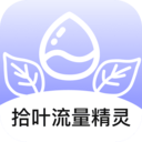 ʰҶappv1.0 ׿