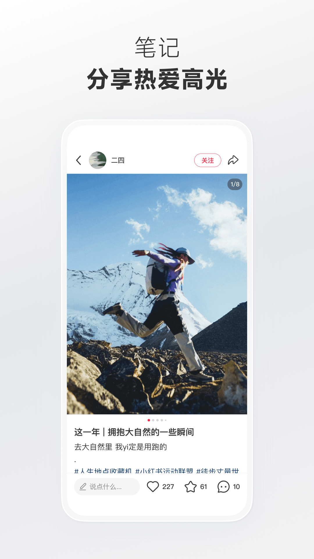 Сʰappٷv9.0.0 ׿