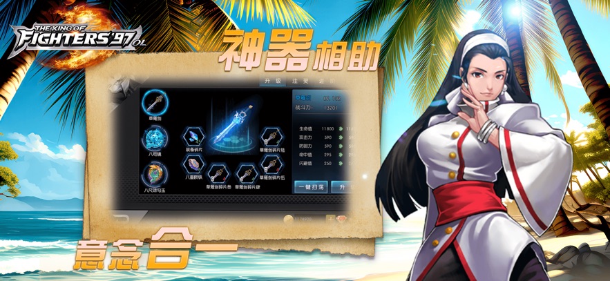 ȭ97ol°v4.6.0 ٷ׿
