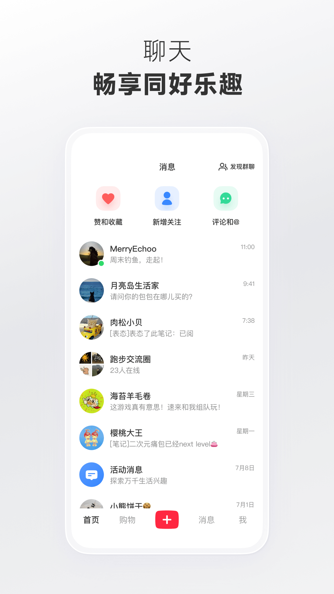 2025Сappٷ°v9.4.0 ׿
