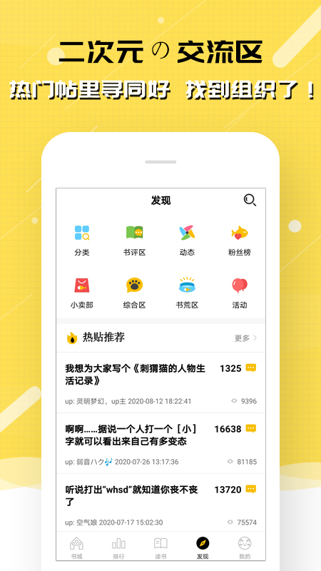 èĶ°2025v2.9.350 ֻ