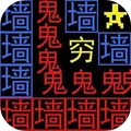 ̰ĺڶϷv1.0.2 ׿