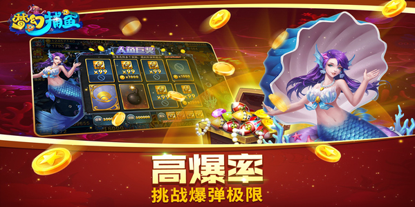 λò㰲׿ֻv7.2.5 ٷ