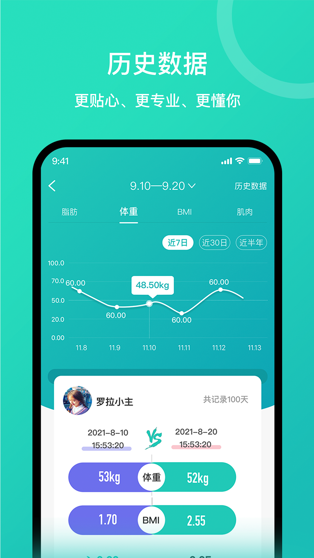 ٷappv3.16.2 ׿