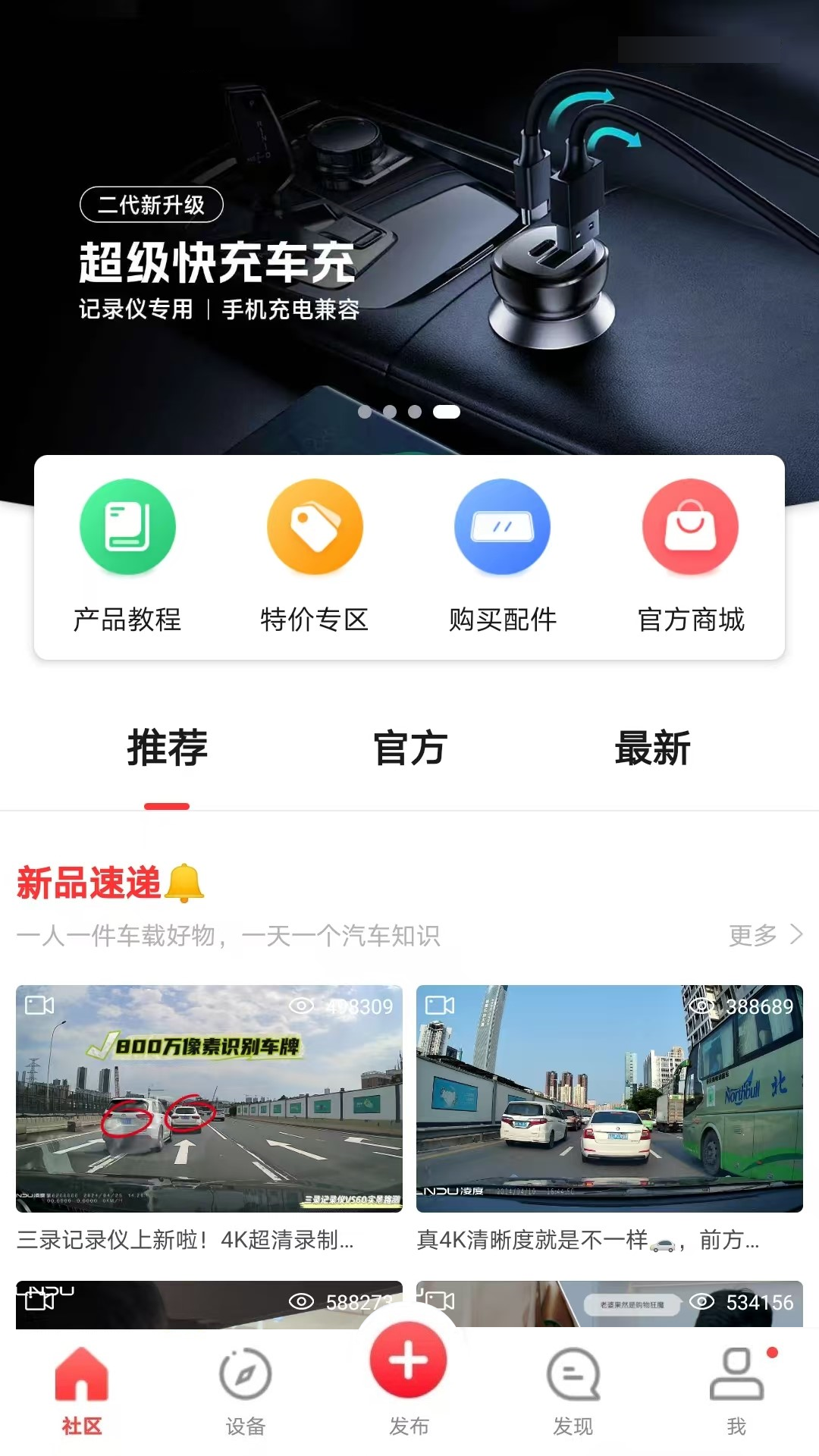 г¼(ȳ)v6.1.0.217202508251118 °