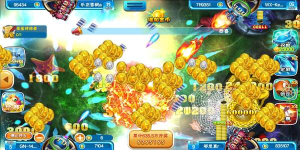 ȤӮappϷv7.2.5 