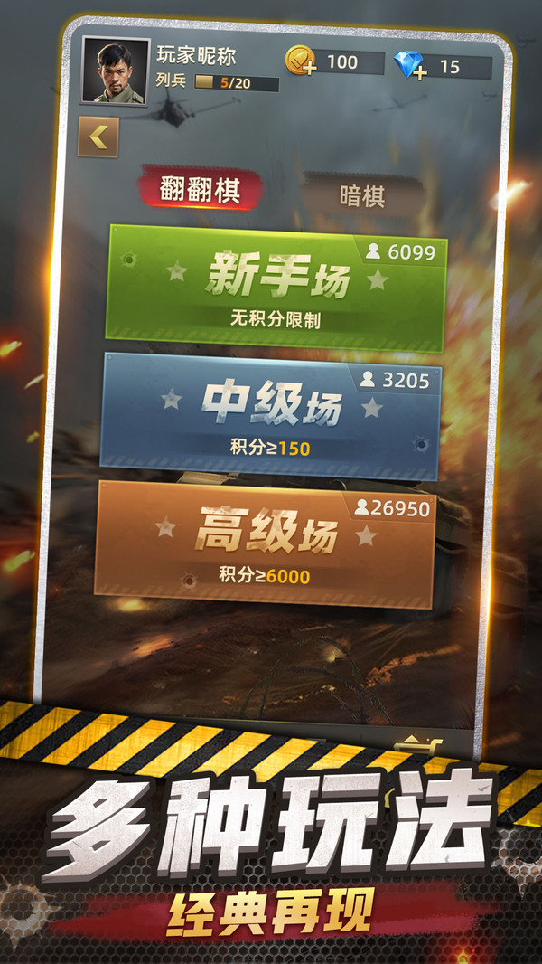 v1.93 °