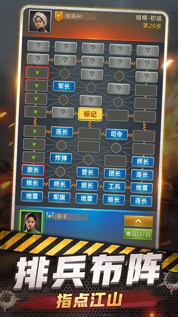 v1.93 °