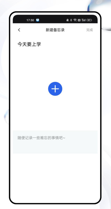ⷨǻͨappv1.0.0 ׿