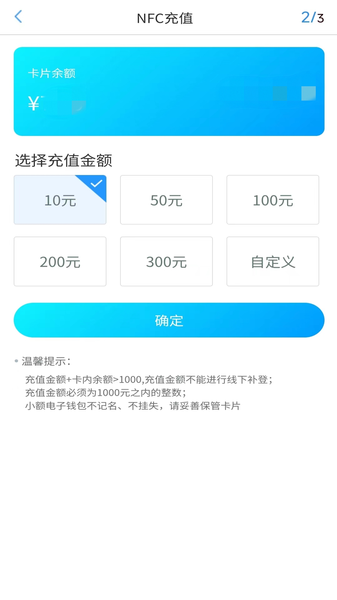 ҵ人ͨv3.1.1 ֻ