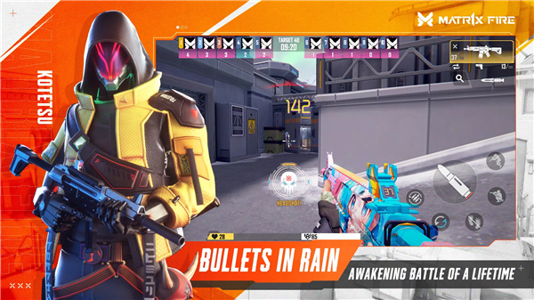 matr1x fireʷv0.8.6 ׿