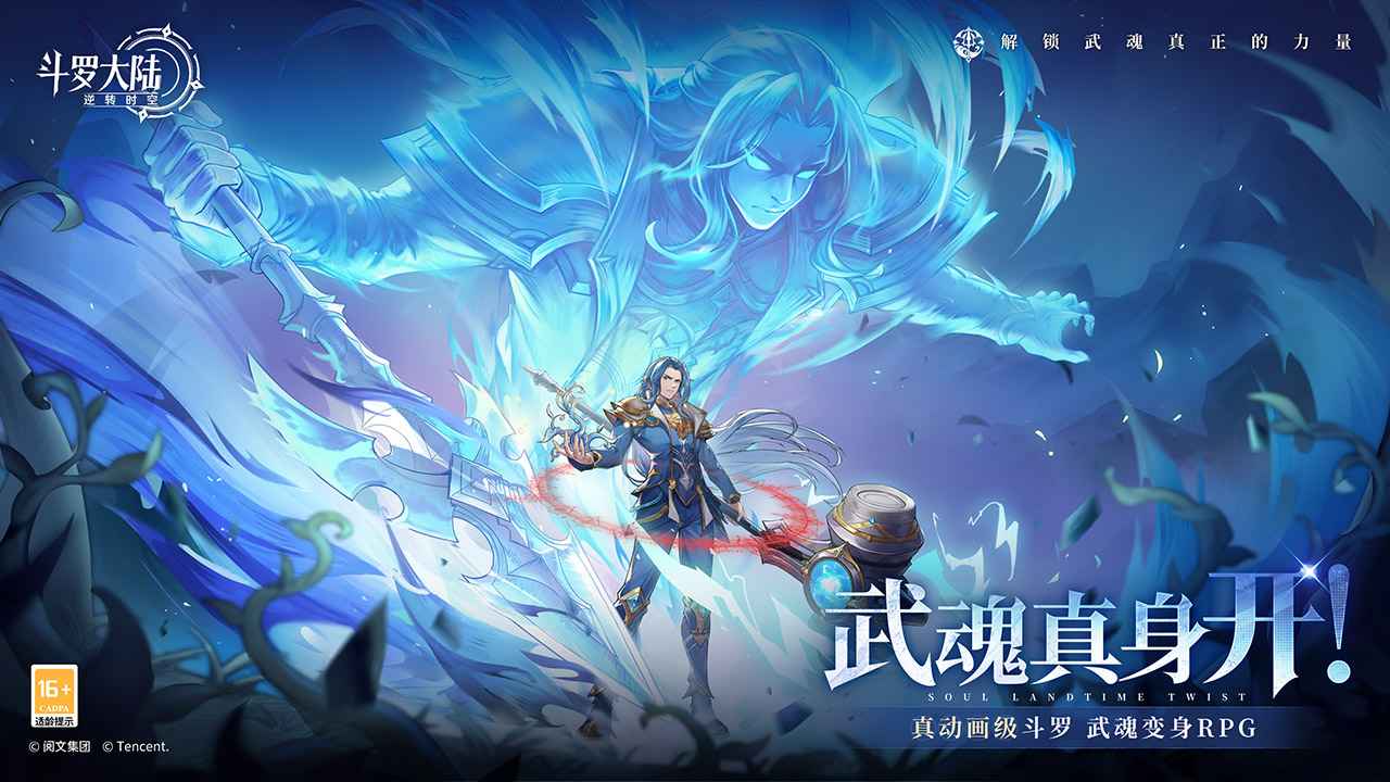 ޴½תʱղԷv1.8.3 Է