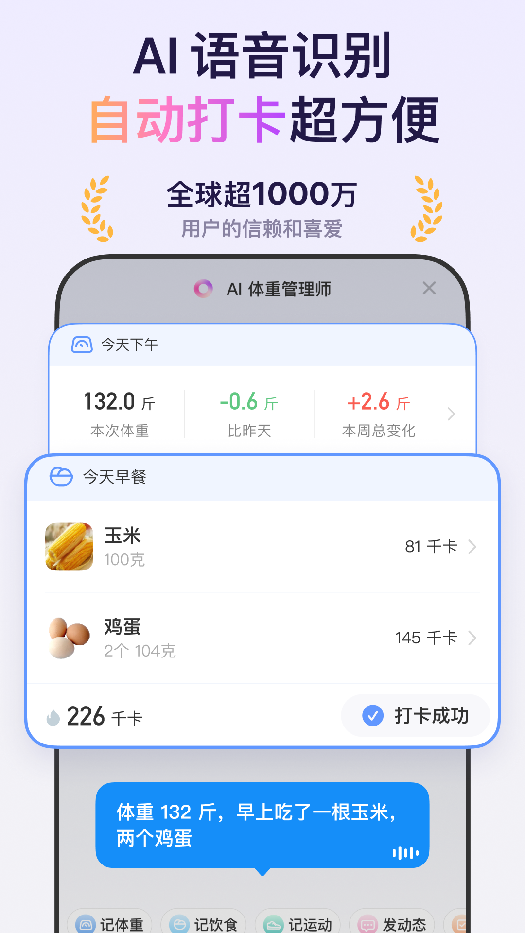 Сv6.6.8 ٷ