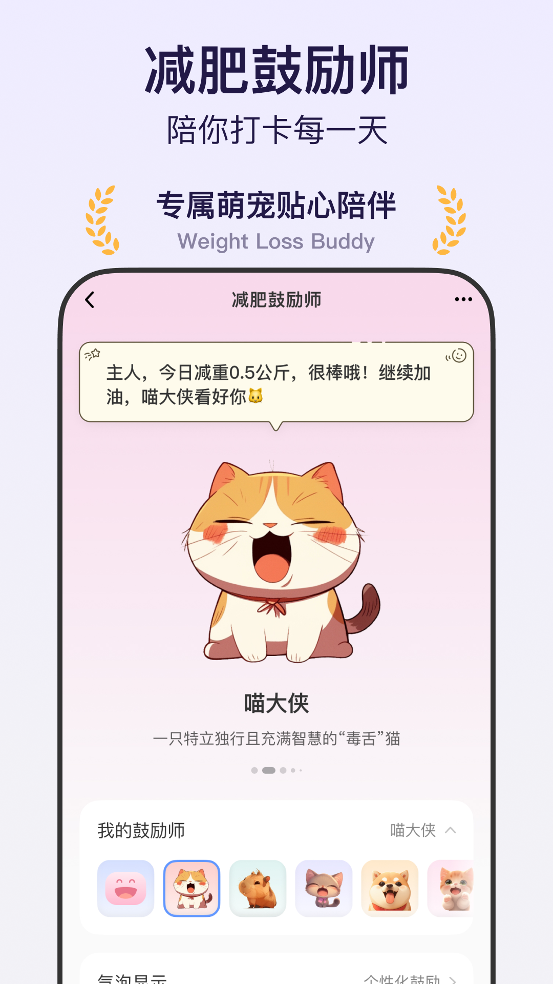 Сv6.6.8 ٷ