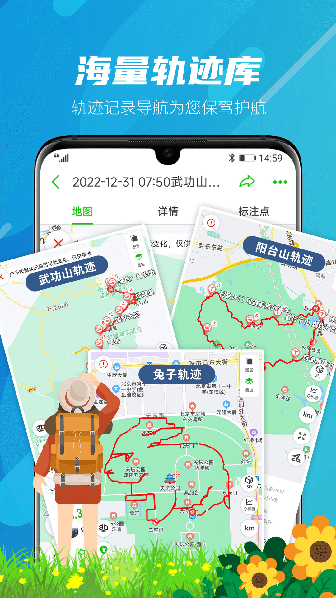 ·ְ׿汾v8.0.0 