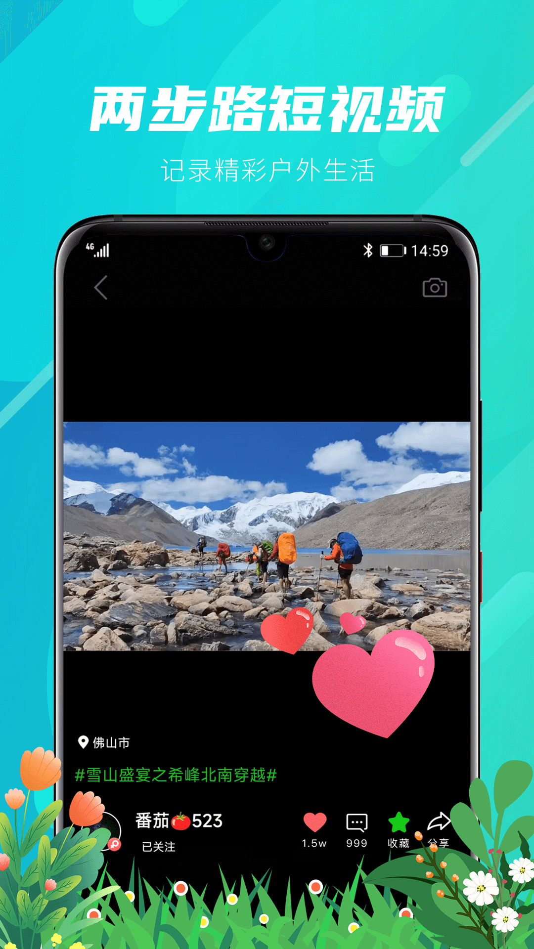 ·ְ׿汾v8.0.0 