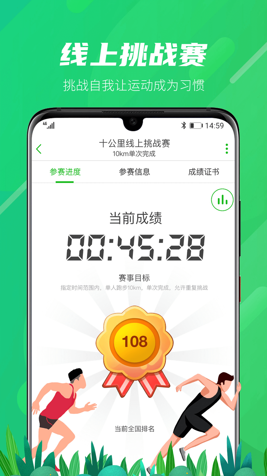 ·ְ׿汾v8.0.0 