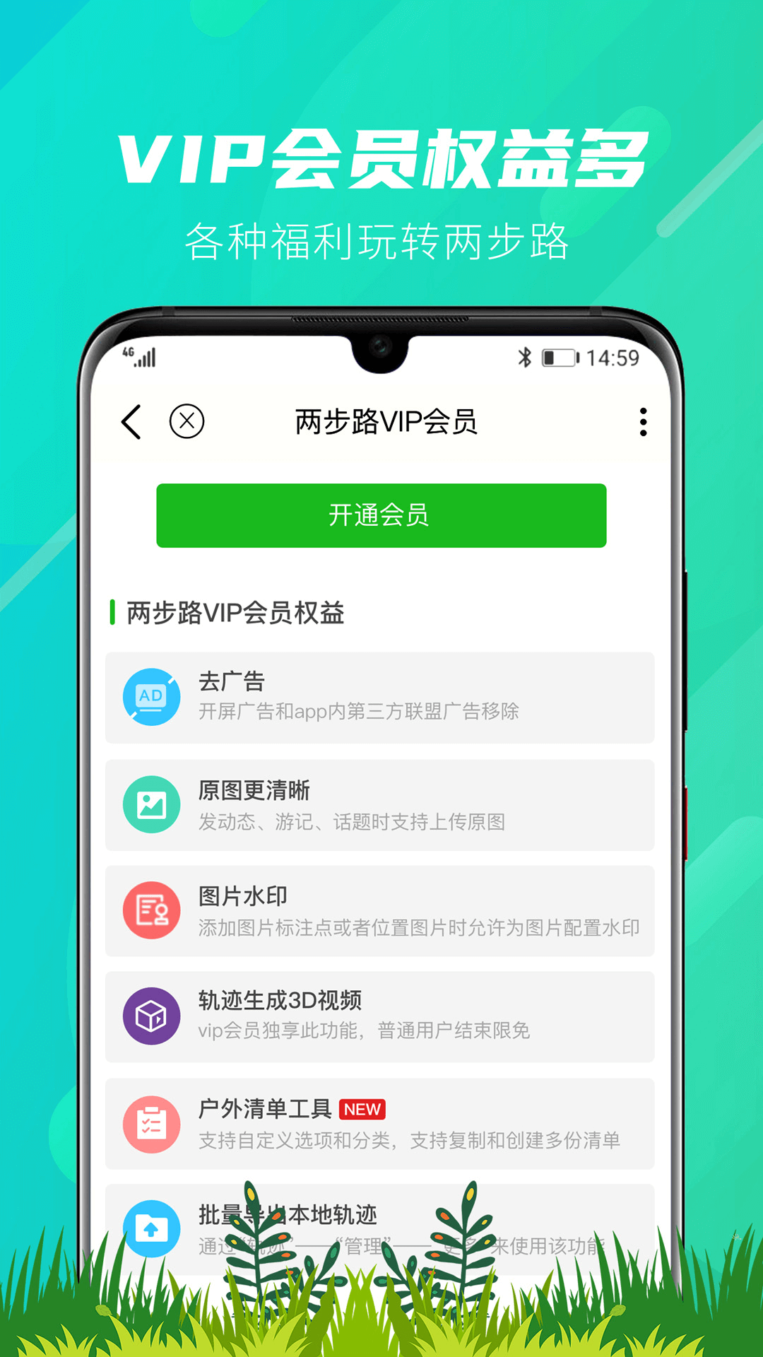 ·ְ׿汾v8.0.0 
