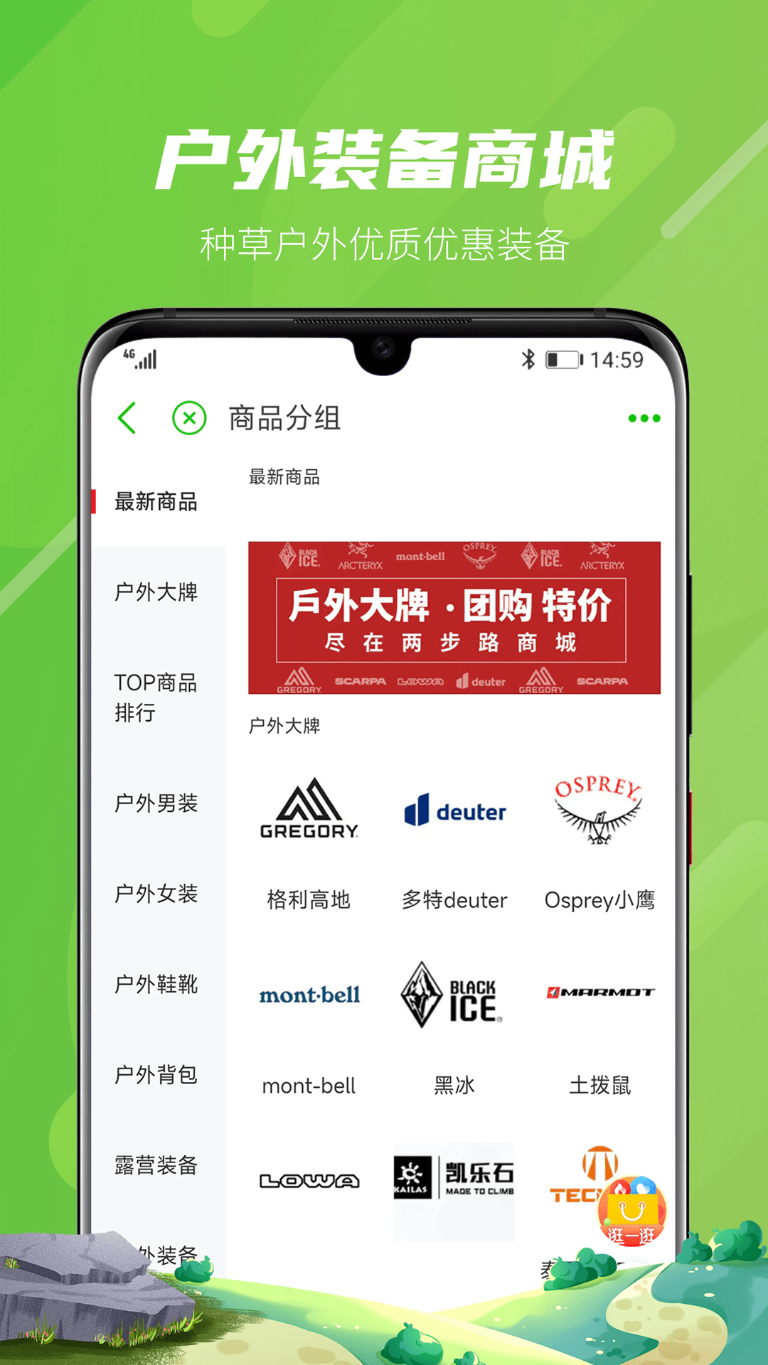 ·ְ׿汾v8.0.0 