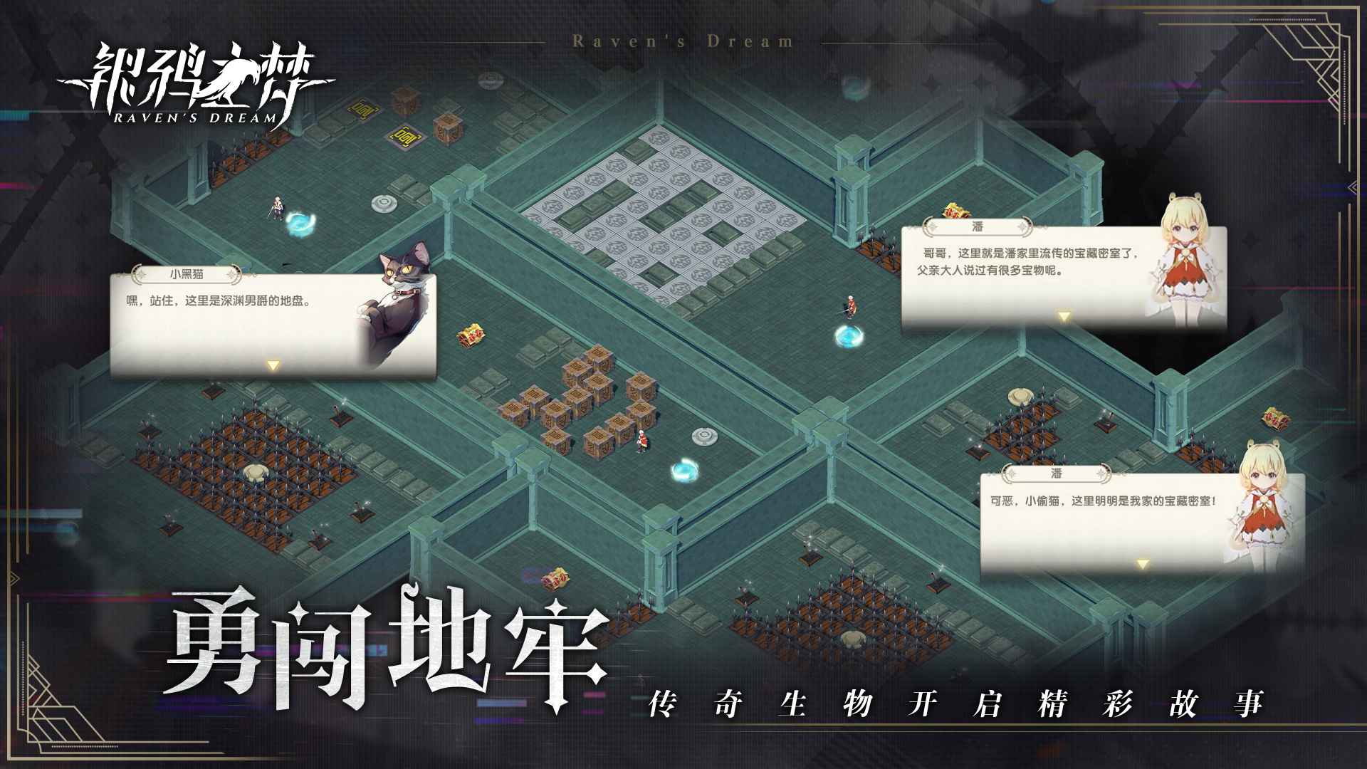 ѻ֮ξv0.0.2507160045 ٷ