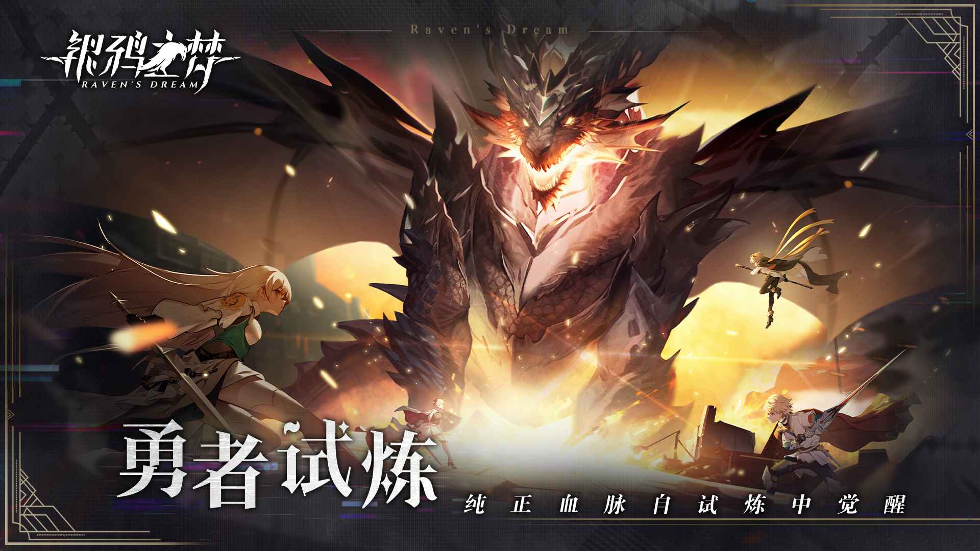 ѻ֮ξv0.0.2507160045 ٷ