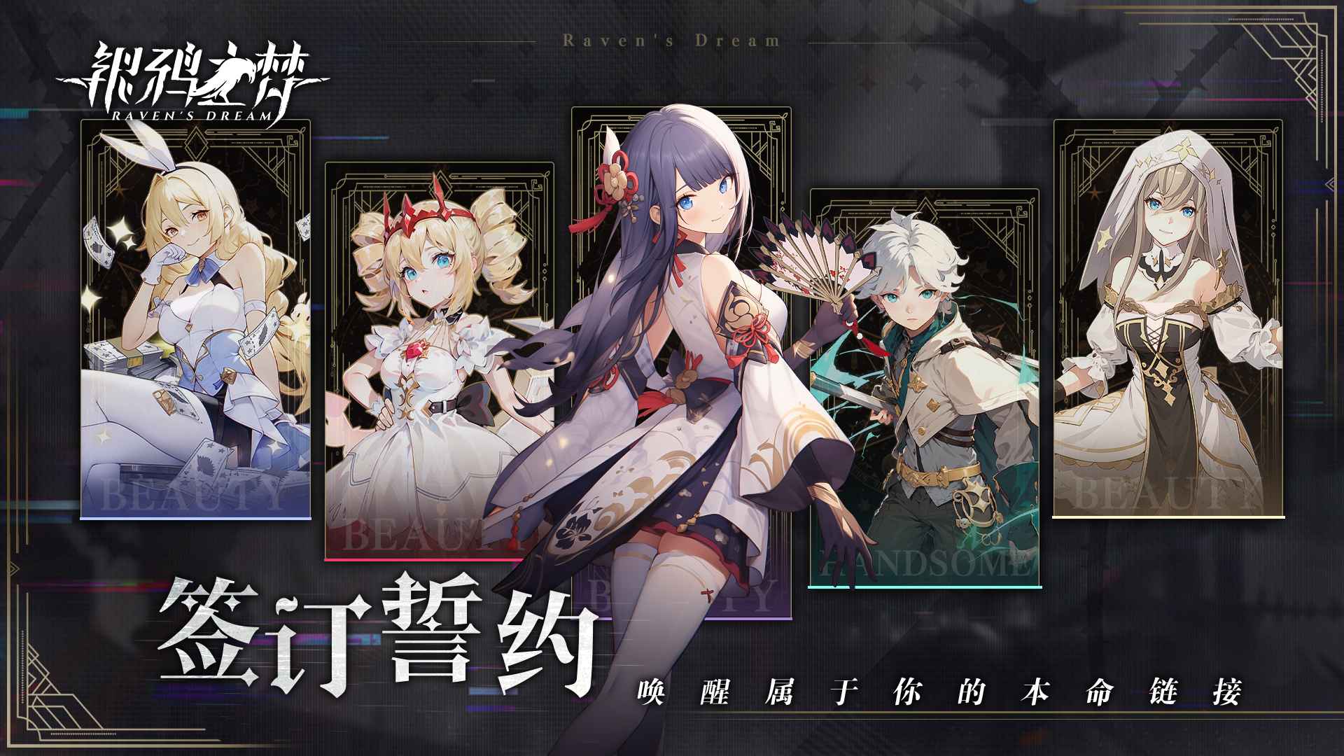 ѻ֮ξv0.0.2507160045 ٷ