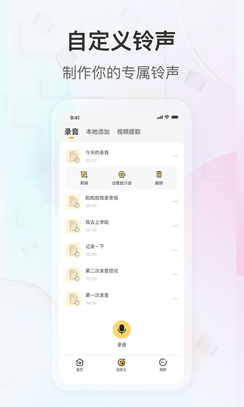 Ȥֻv2.6.3 ׿
