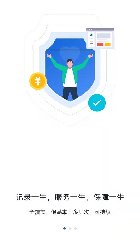 ӱappذװv9.2.36 °