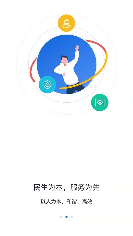 ӱappذװv9.2.36 °
