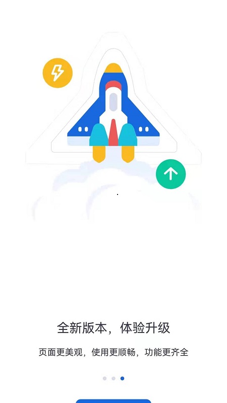 ӱappذװv9.2.36 °