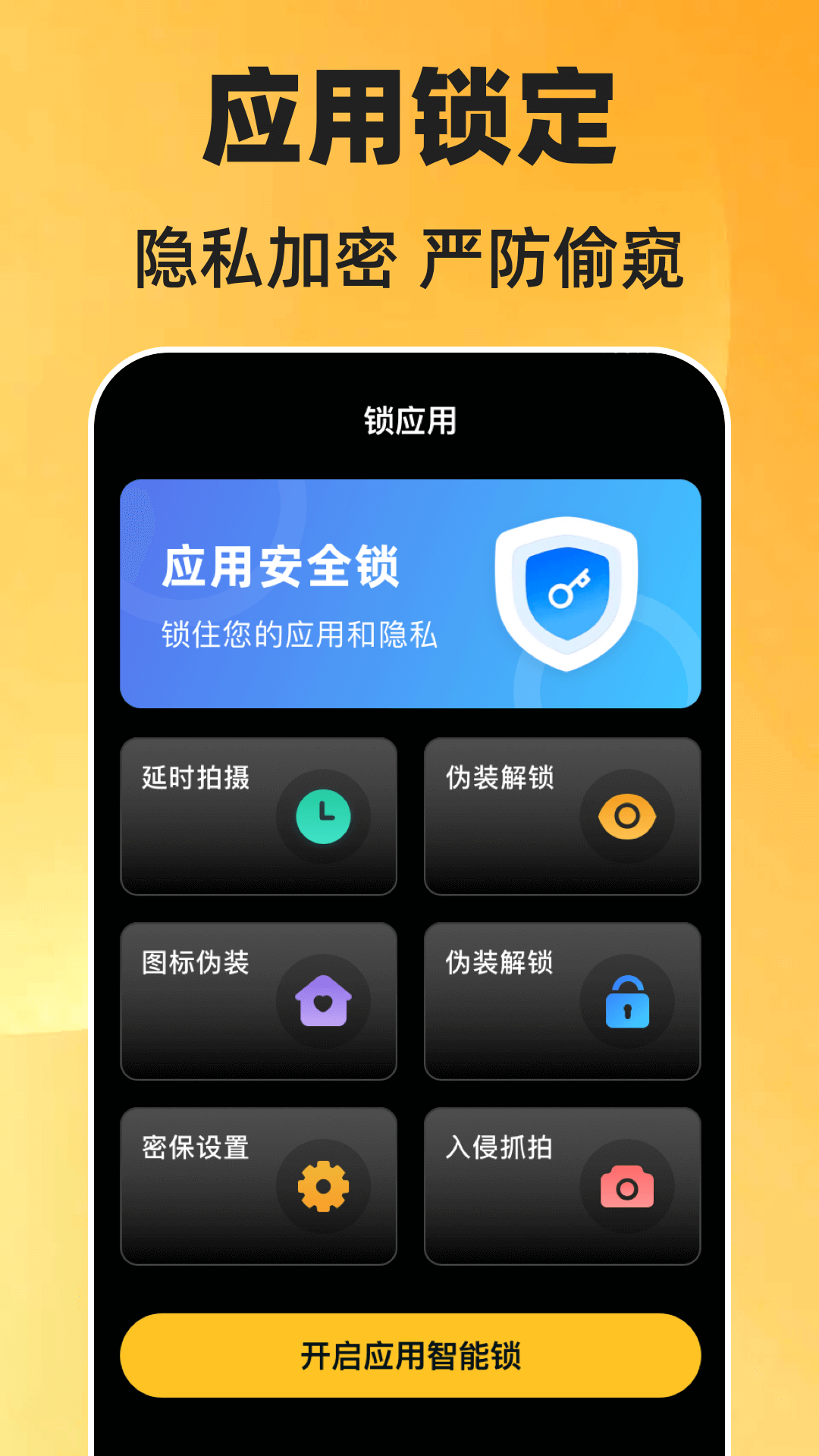 һQuickֻֽv4.6.0829.466 °