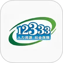 12333ذװv2.2.31 ٷ°