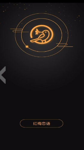 ÷v1.1 ٷ