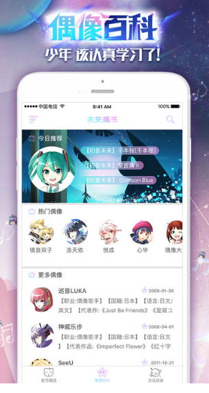 δħappֻv2.0.6 ׿