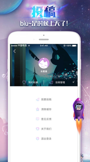 δħappֻv2.0.6 ׿