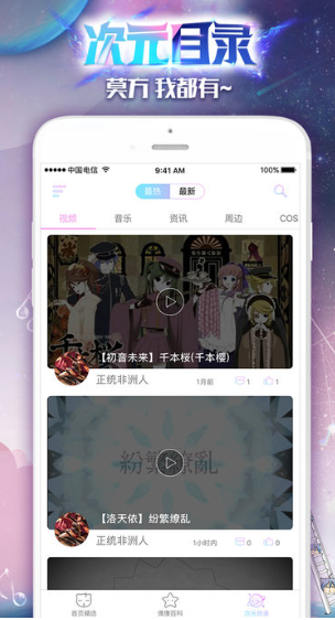 δħappֻv2.0.6 ׿